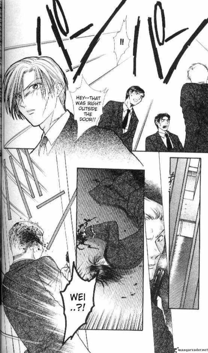 Ayashi No Ceres Chapter 69 page 6