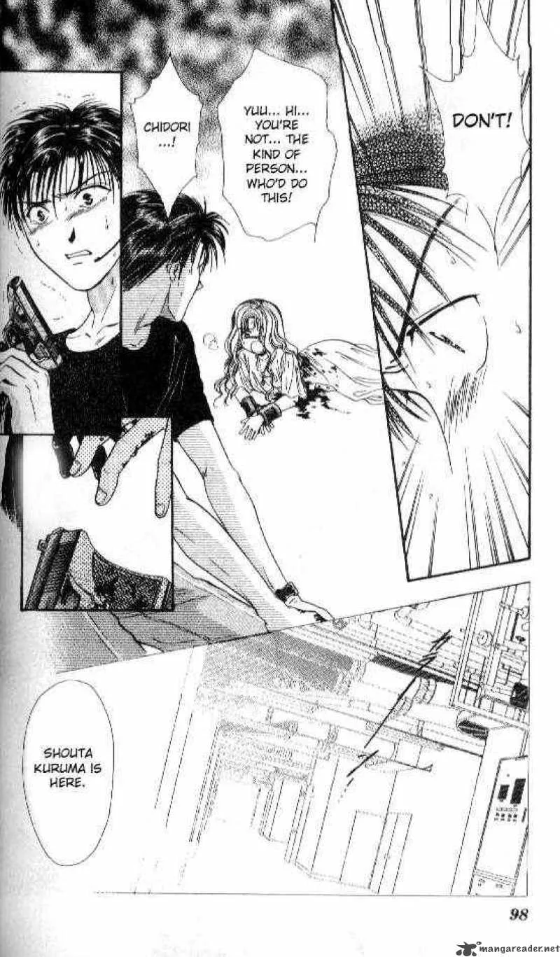 Ayashi No Ceres Chapter 69 page 4