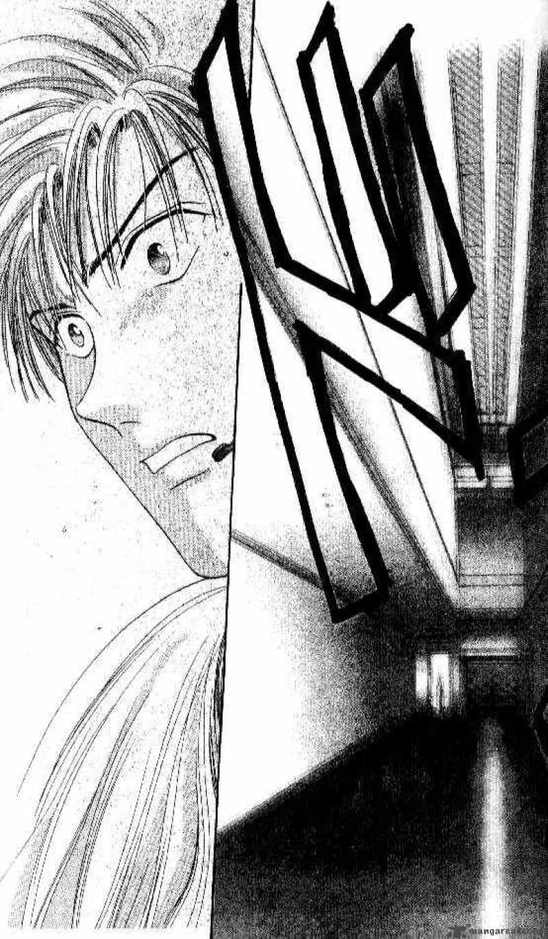 Ayashi No Ceres Chapter 69 page 26