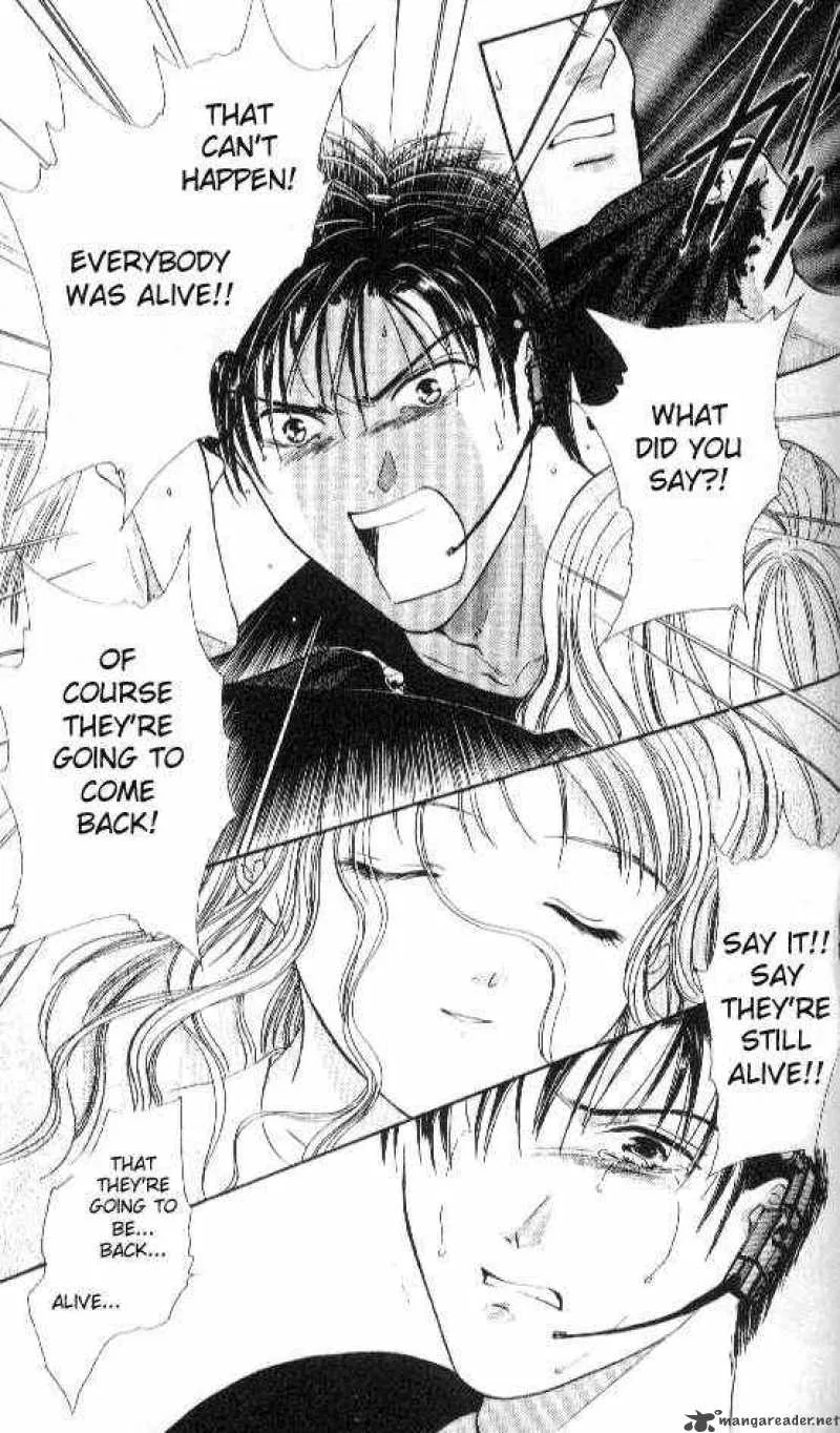 Ayashi No Ceres Chapter 69 page 28