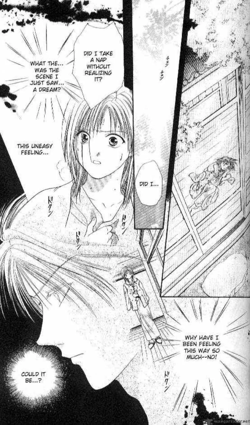 Ayashi No Ceres Chapter 69 page 35