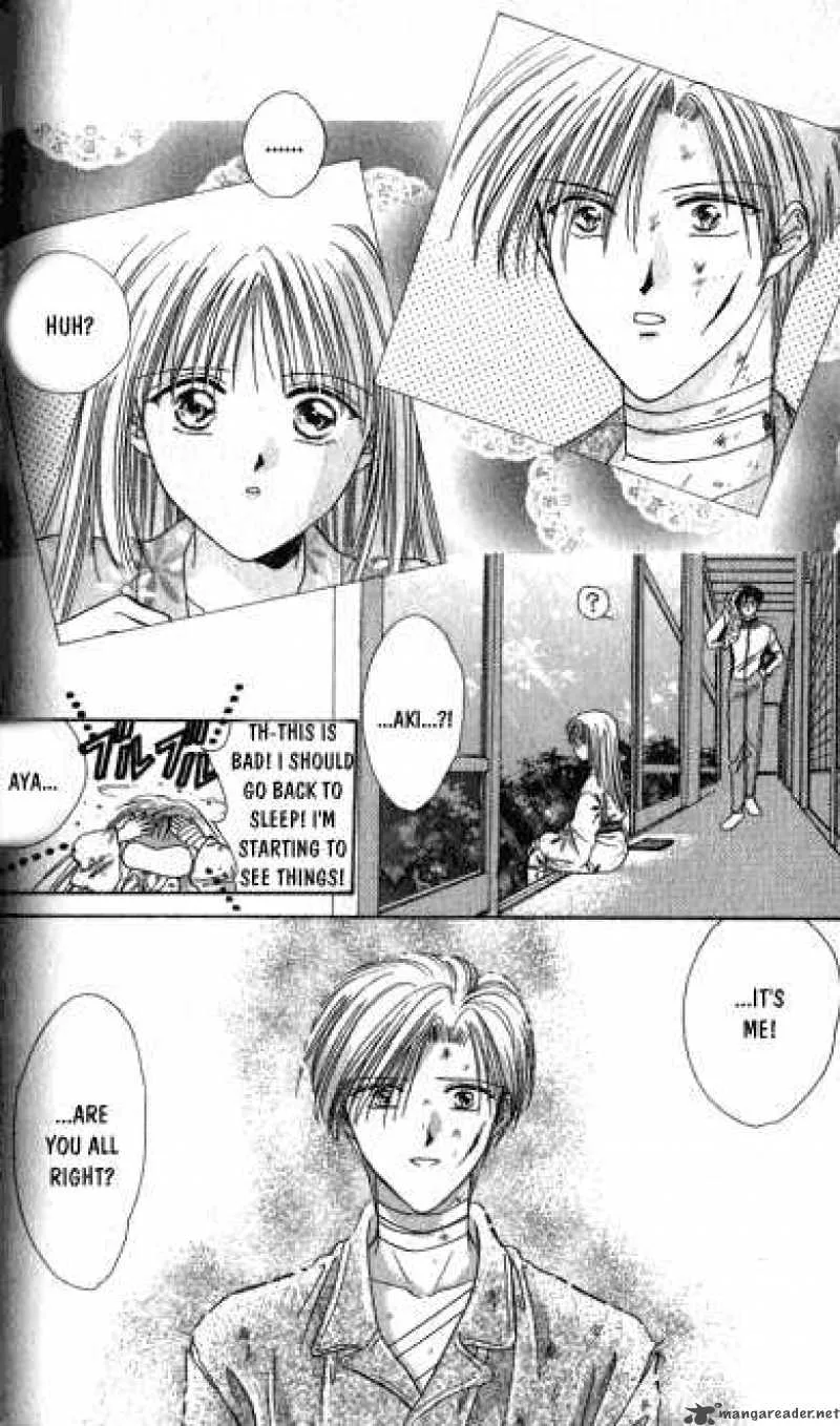 Ayashi No Ceres Chapter 7 page 25