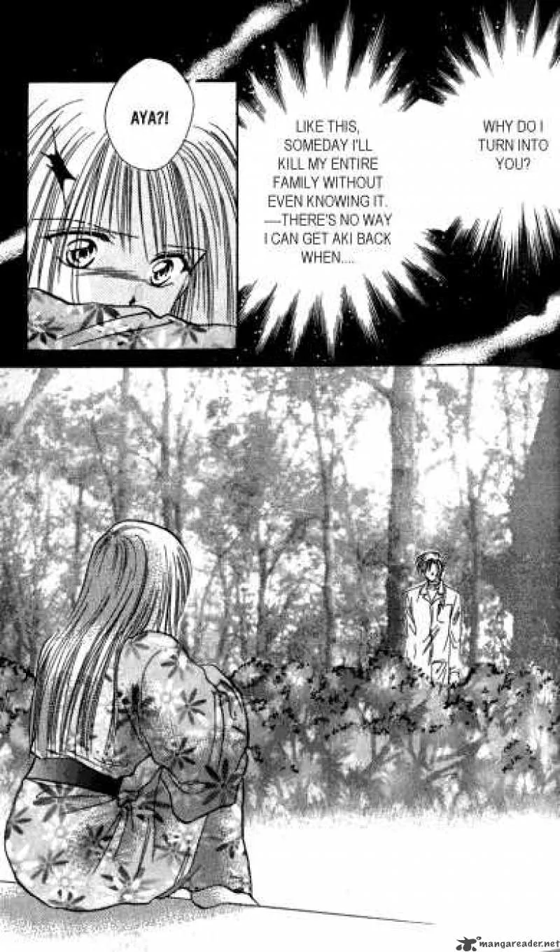 Ayashi No Ceres Chapter 7 page 24