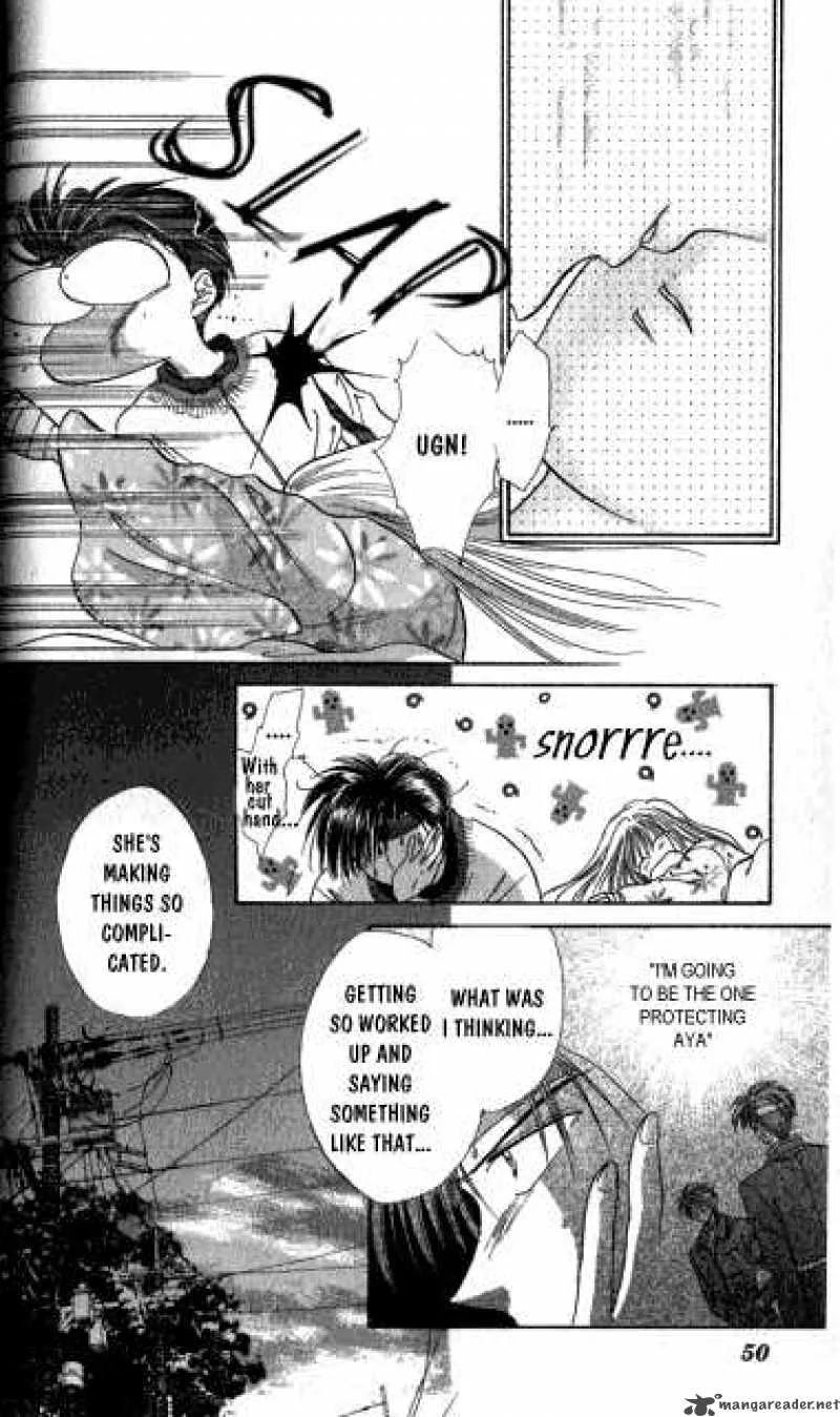 Ayashi No Ceres Chapter 7 page 13