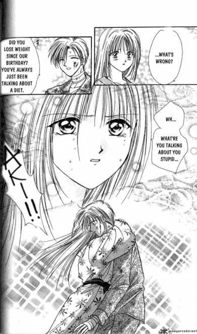 Ayashi No Ceres Chapter 7 page 27