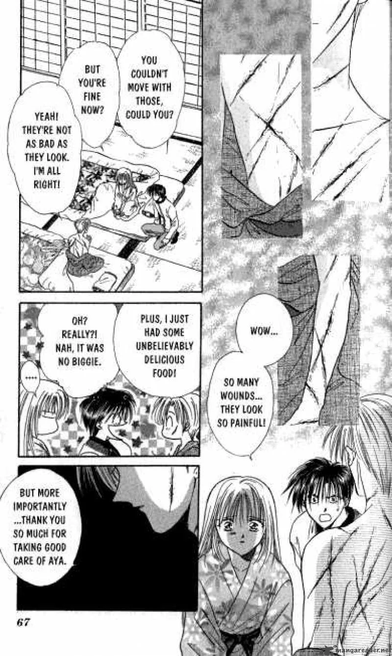 Ayashi No Ceres Chapter 7 page 30