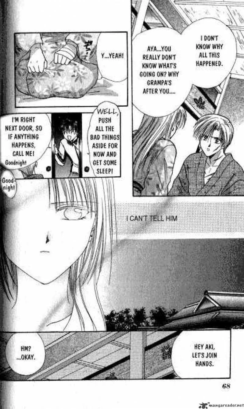 Ayashi No Ceres Chapter 7 page 31
