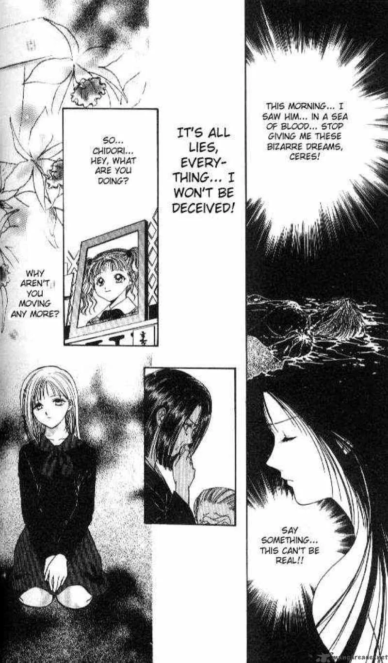 Ayashi No Ceres Chapter 70 page 15
