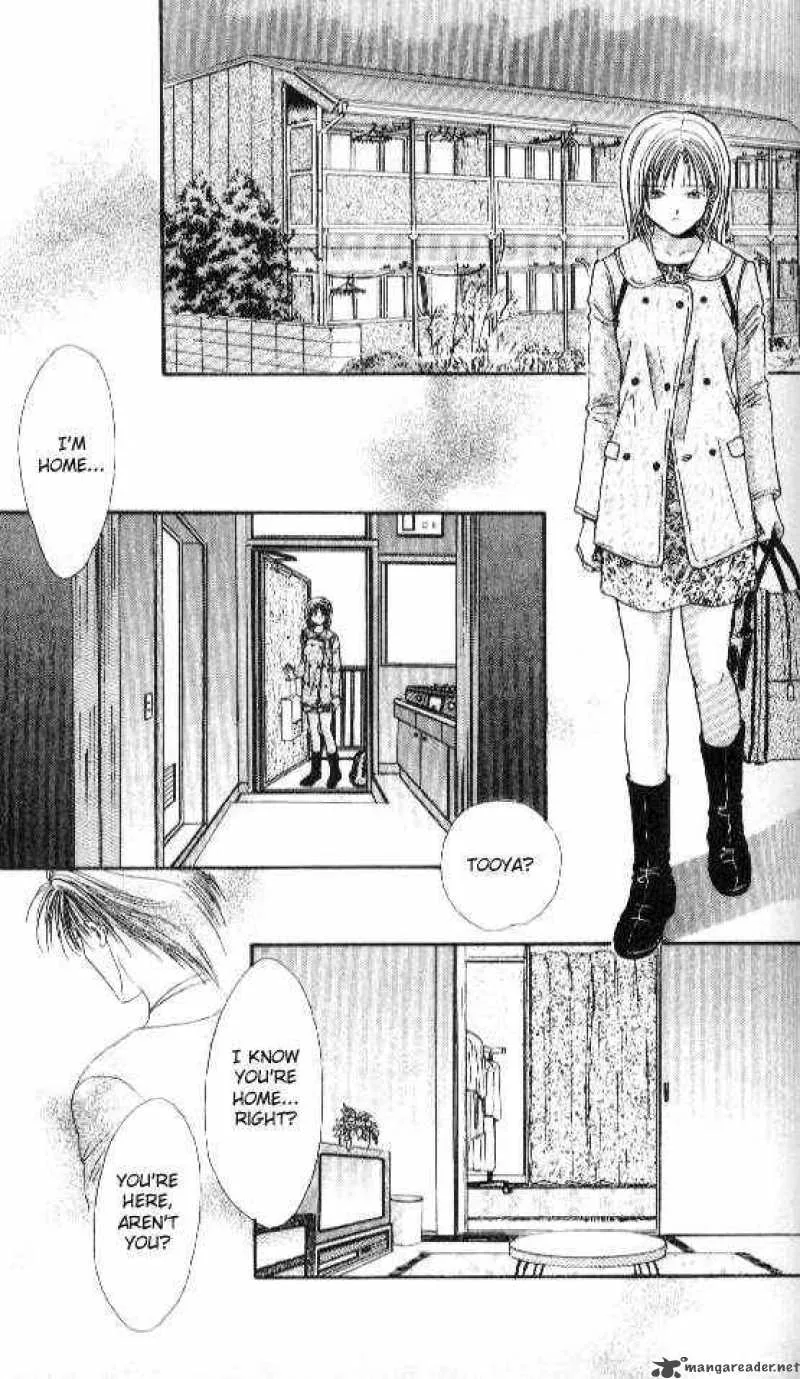 Ayashi No Ceres Chapter 70 page 20