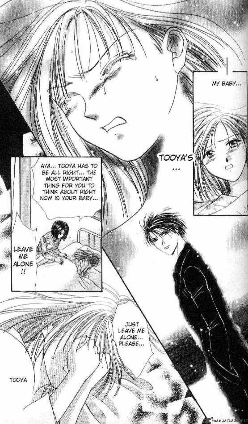 Ayashi No Ceres Chapter 70 page 14
