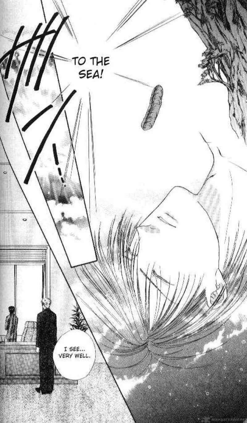 Ayashi No Ceres Chapter 70 page 11