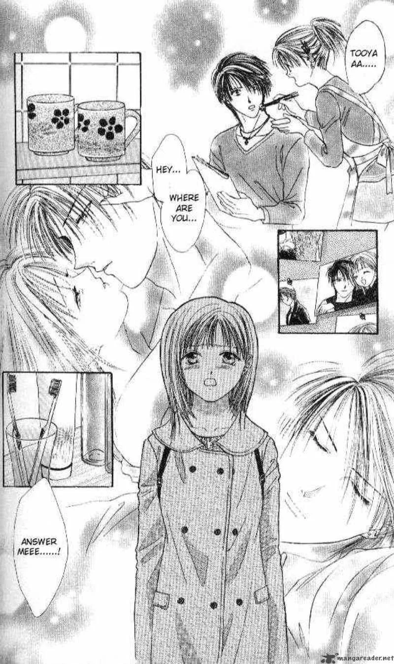 Ayashi No Ceres Chapter 70 page 21