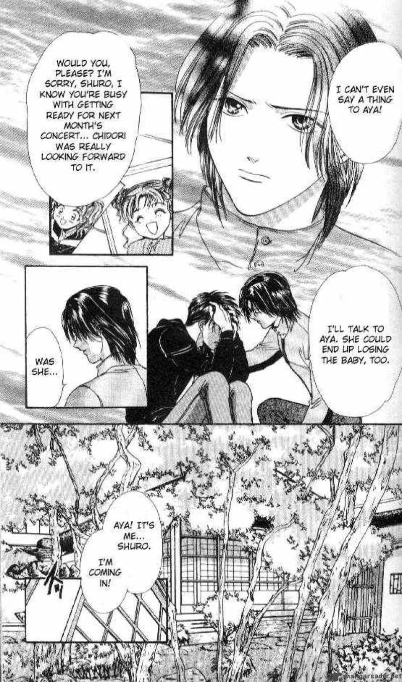 Ayashi No Ceres Chapter 70 page 18