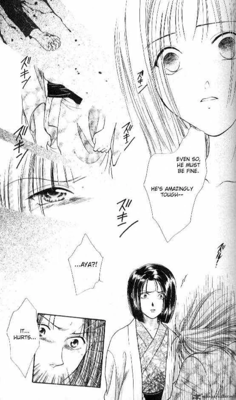 Ayashi No Ceres Chapter 70 page 4