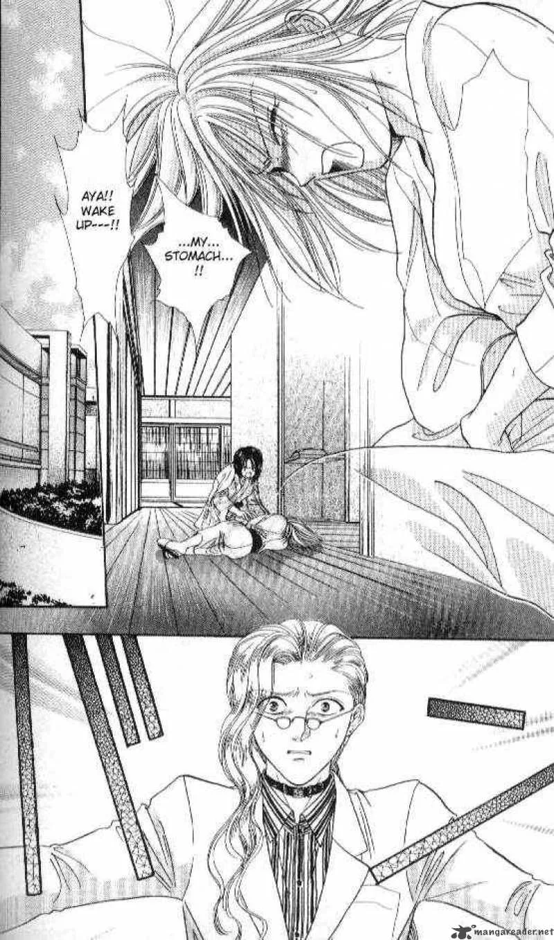 Ayashi No Ceres Chapter 70 page 5
