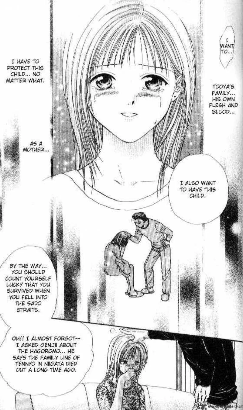 Ayashi No Ceres Chapter 70 page 28