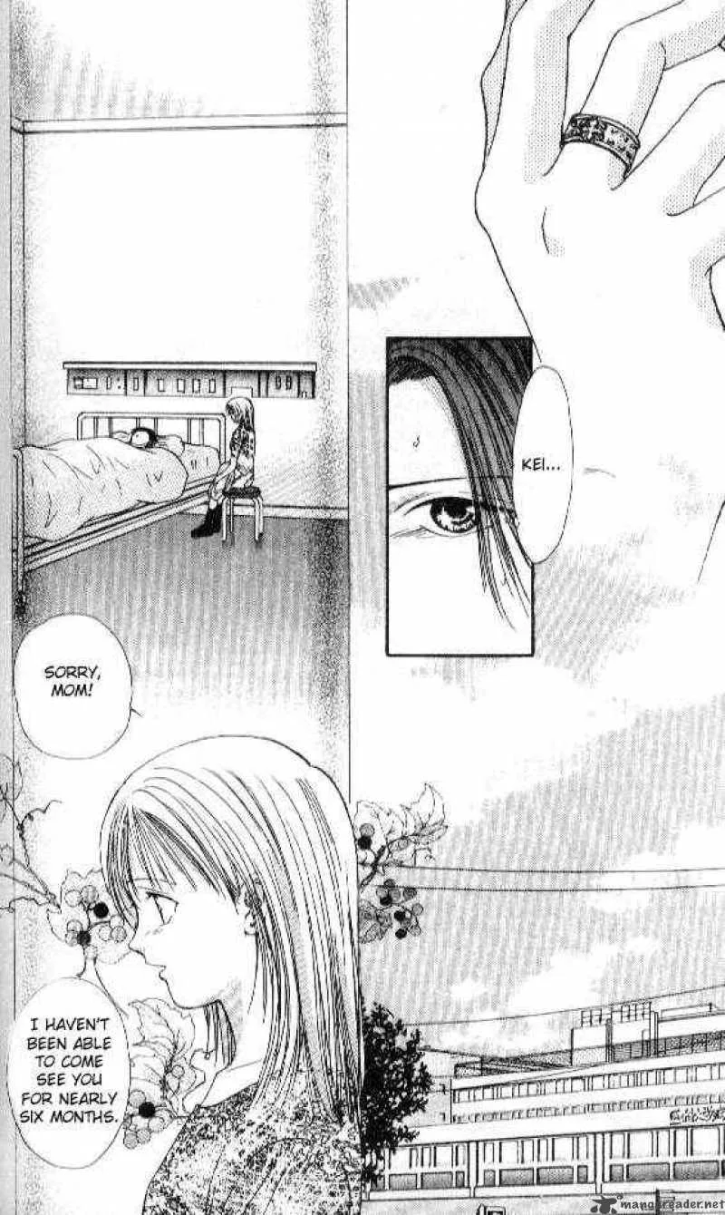 Ayashi No Ceres Chapter 71 page 5