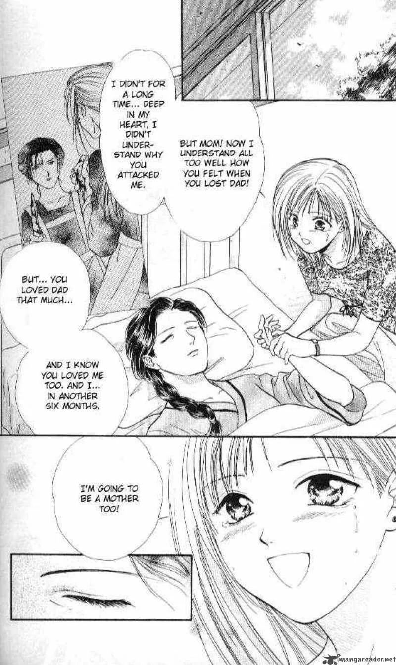 Ayashi No Ceres Chapter 71 page 7