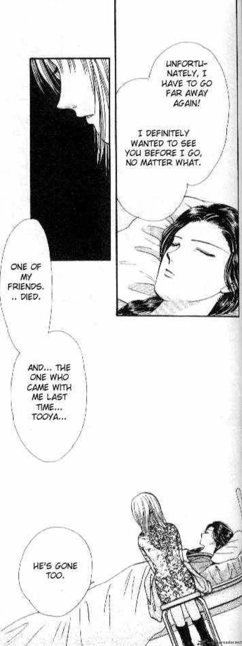Ayashi No Ceres Chapter 71 page 6