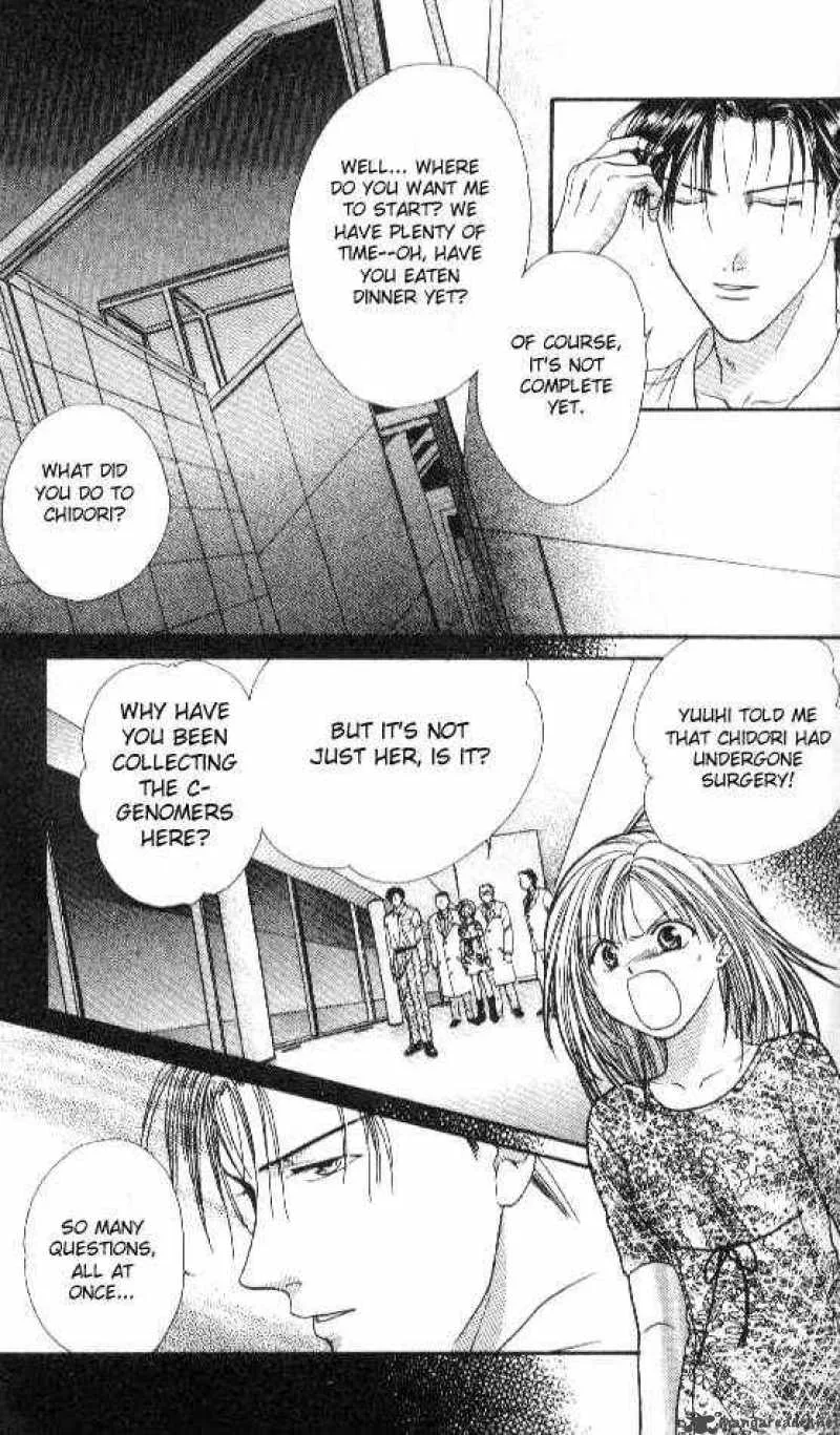 Ayashi No Ceres Chapter 71 page 20