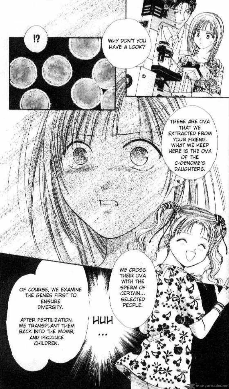 Ayashi No Ceres Chapter 71 page 22