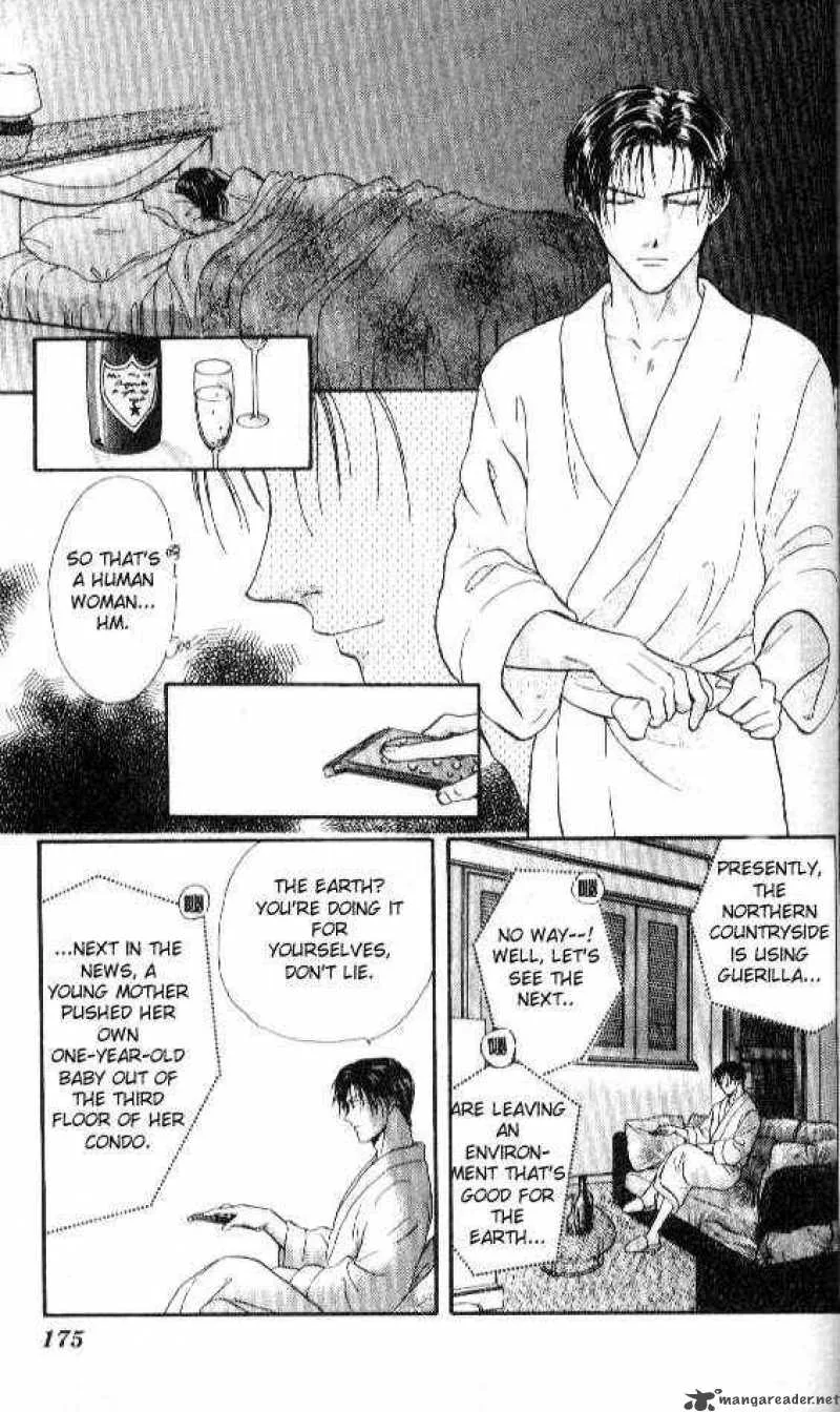 Ayashi No Ceres Chapter 71 page 14
