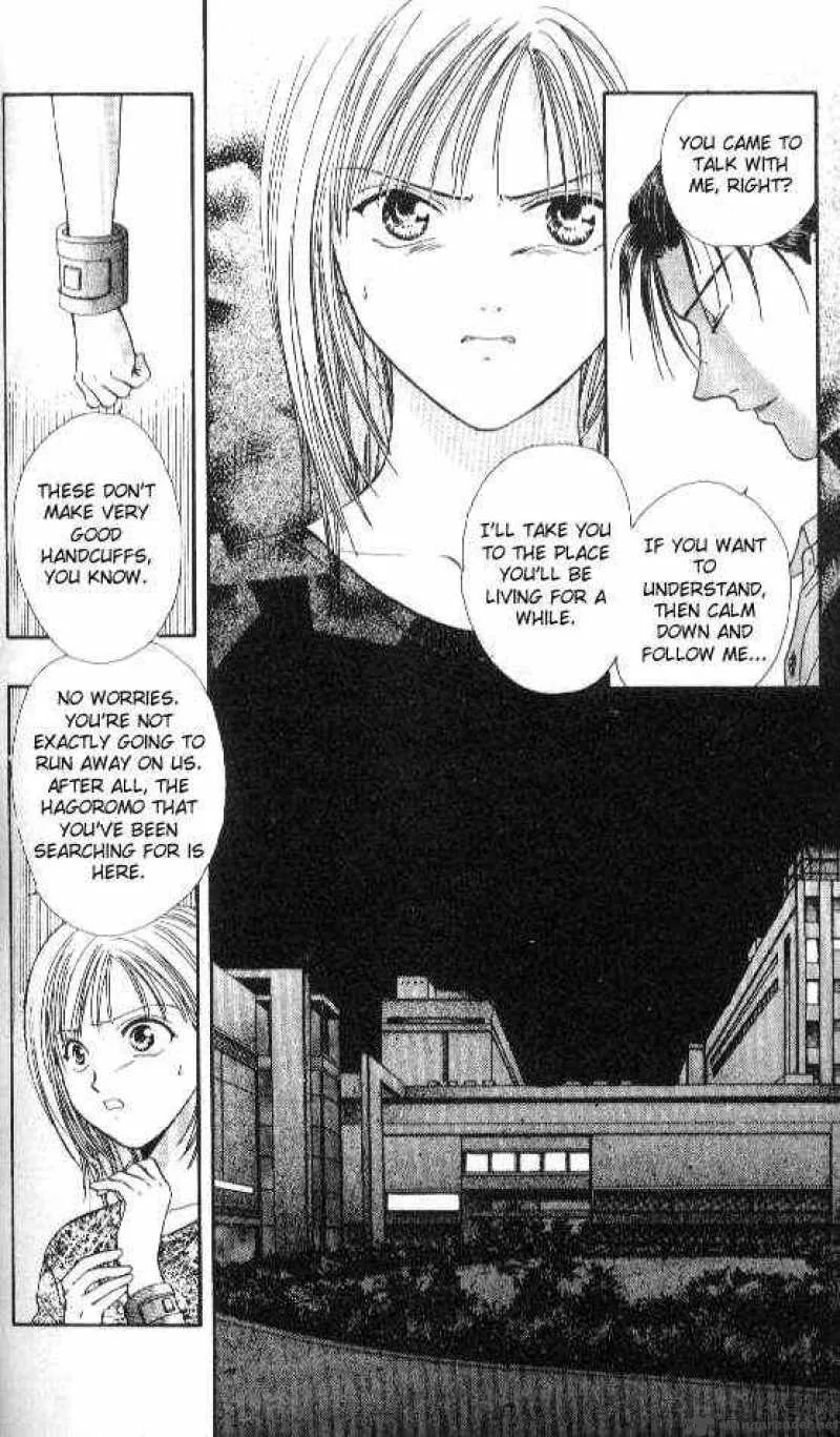 Ayashi No Ceres Chapter 71 page 19