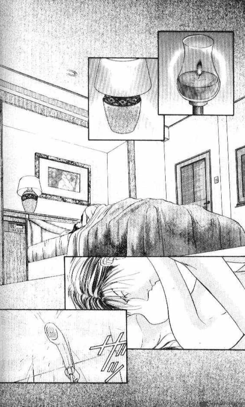 Ayashi No Ceres Chapter 71 page 13