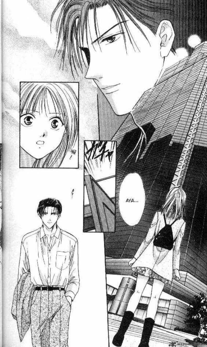 Ayashi No Ceres Chapter 71 page 17