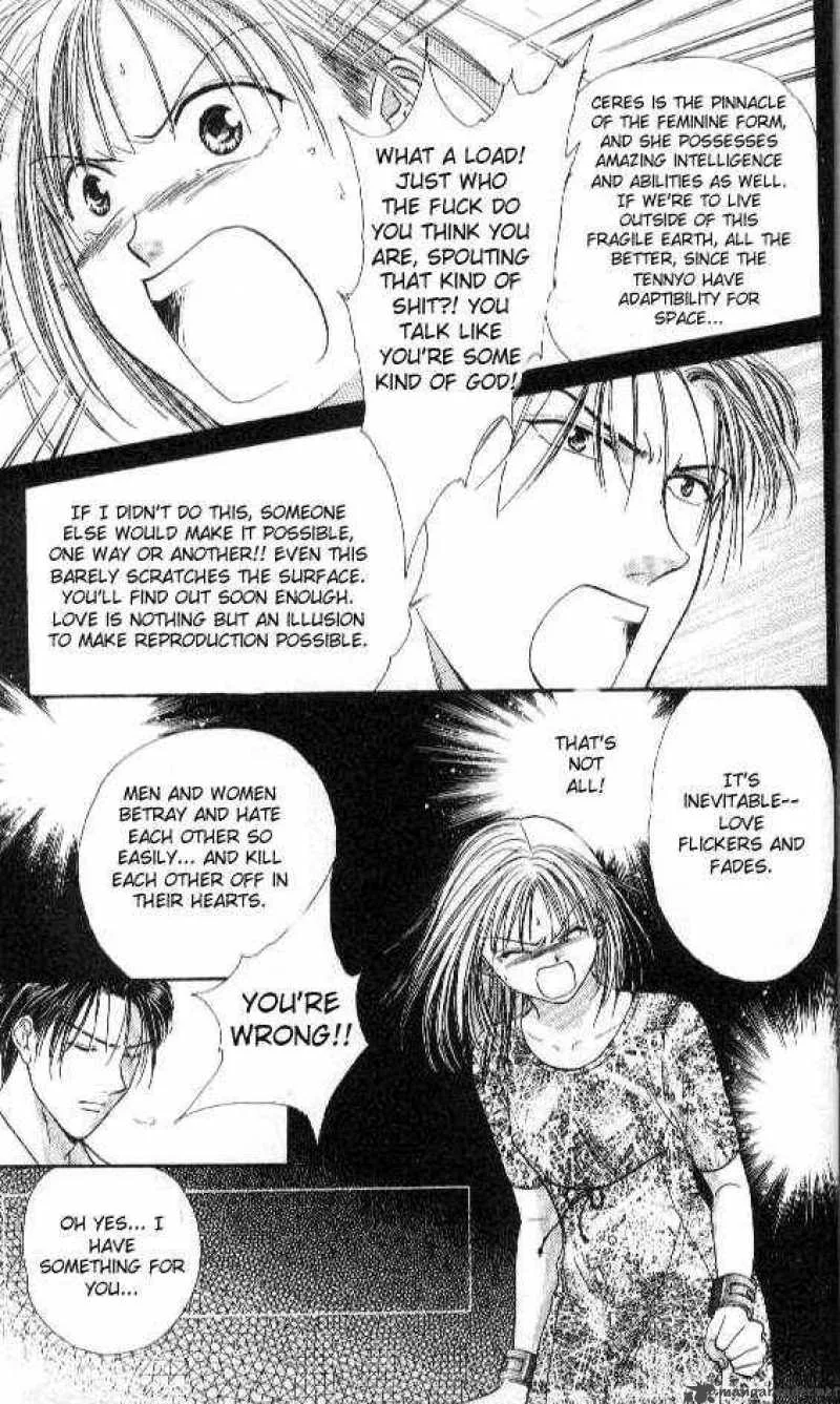 Ayashi No Ceres Chapter 71 page 28