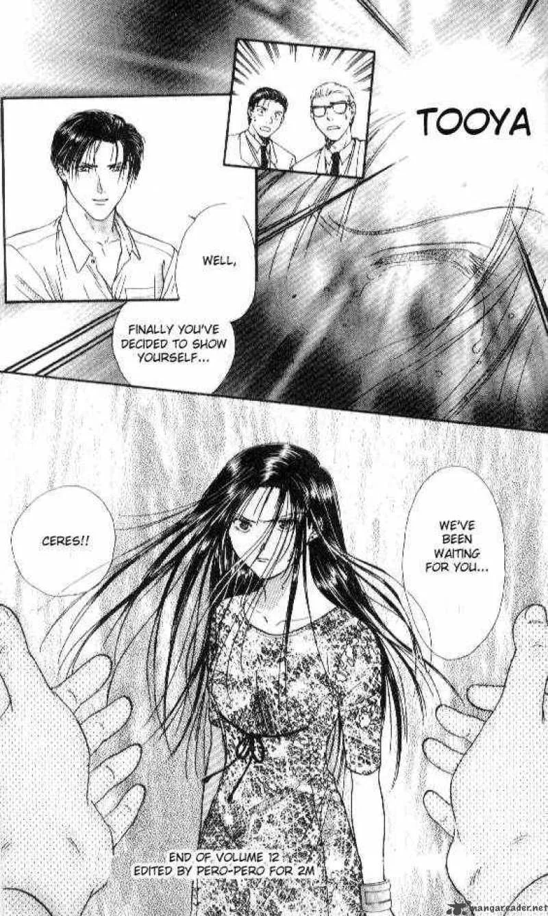 Ayashi No Ceres Chapter 71 page 30