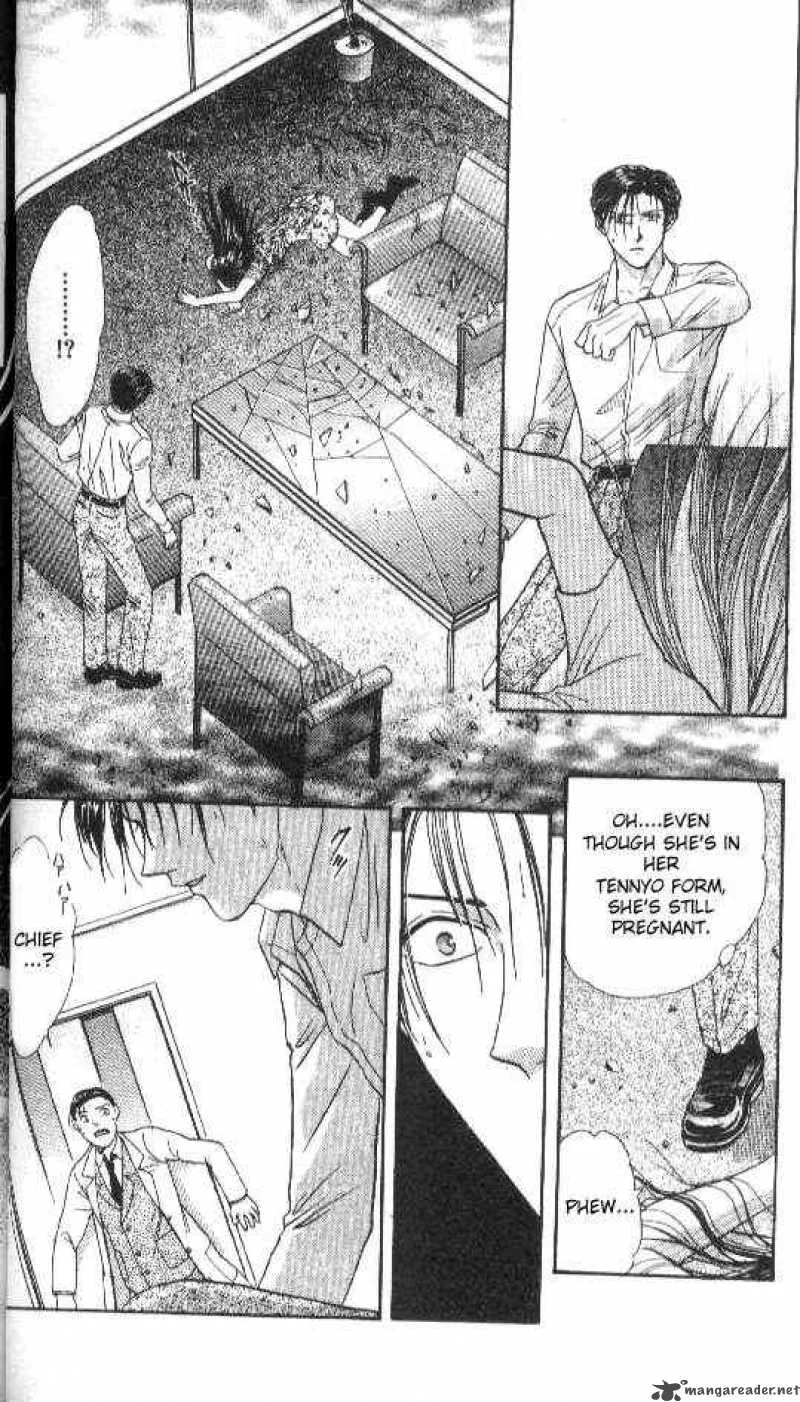Ayashi No Ceres Chapter 72 page 11