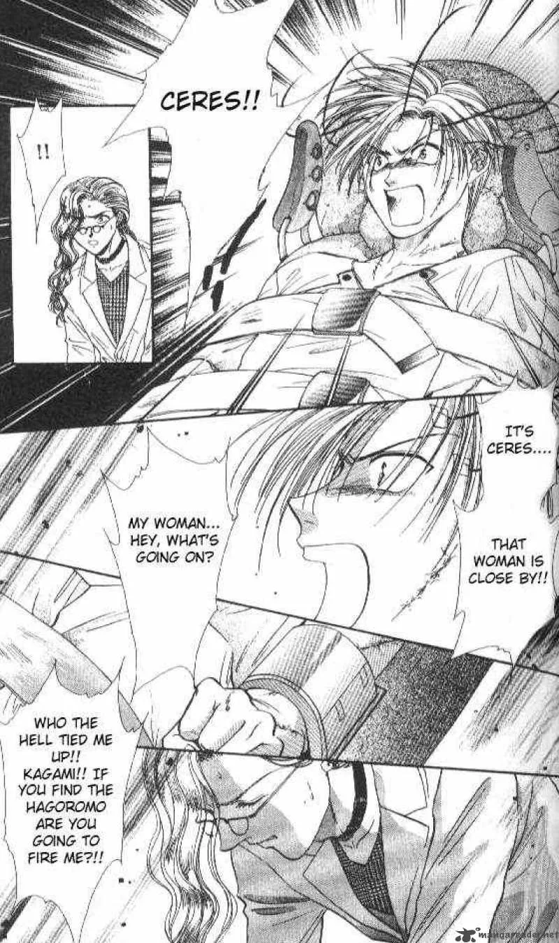 Ayashi No Ceres Chapter 72 page 8