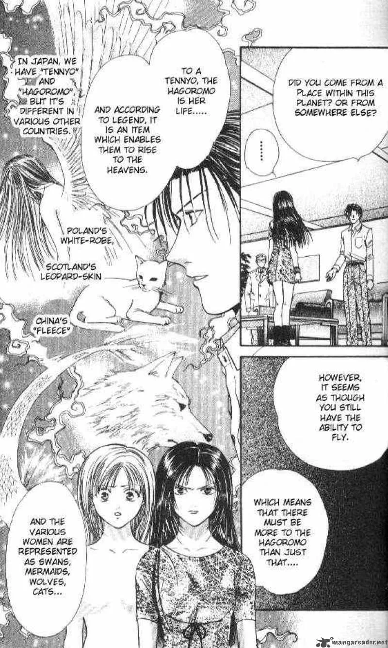 Ayashi No Ceres Chapter 72 page 2