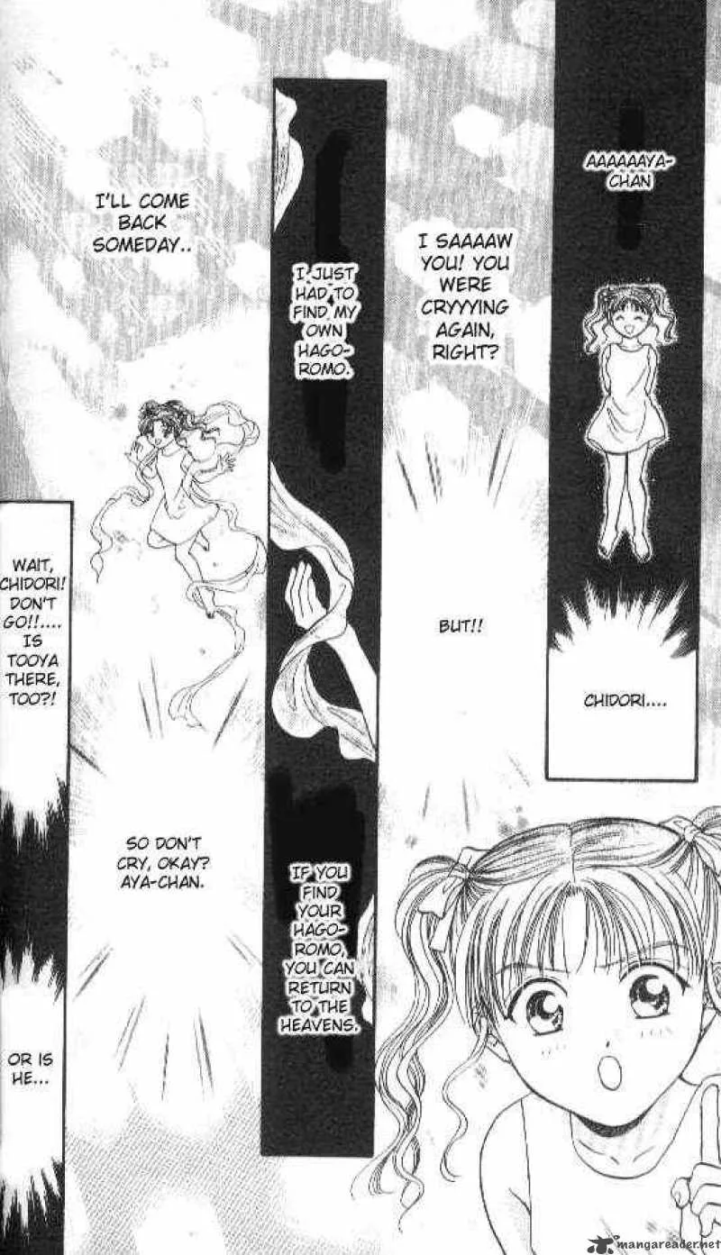 Ayashi No Ceres Chapter 72 page 13