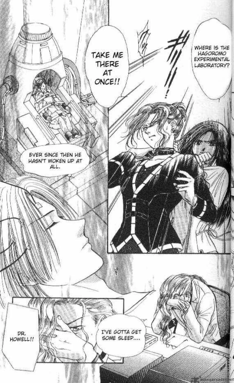 Ayashi No Ceres Chapter 72 page 23