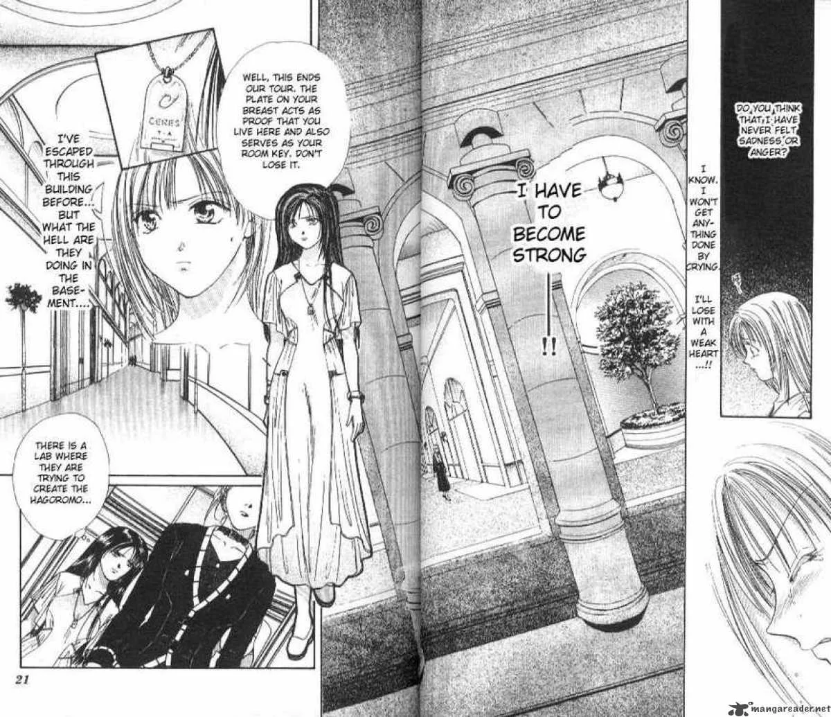 Ayashi No Ceres Chapter 72 page 17