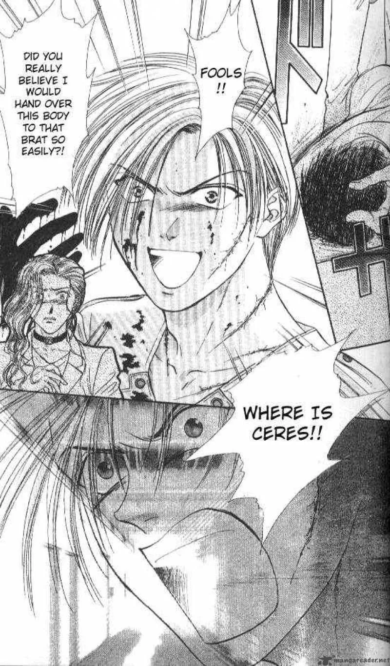 Ayashi No Ceres Chapter 72 page 27