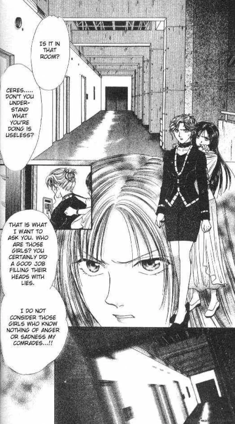 Ayashi No Ceres Chapter 72 page 28