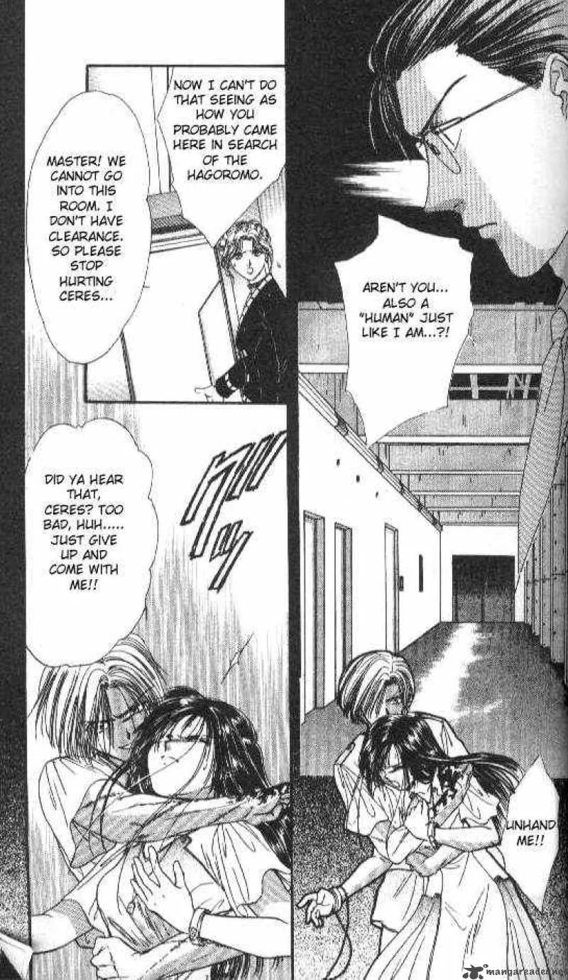 Ayashi No Ceres Chapter 73 page 6