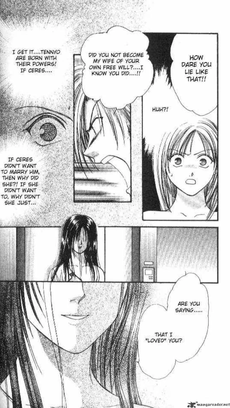 Ayashi No Ceres Chapter 73 page 11