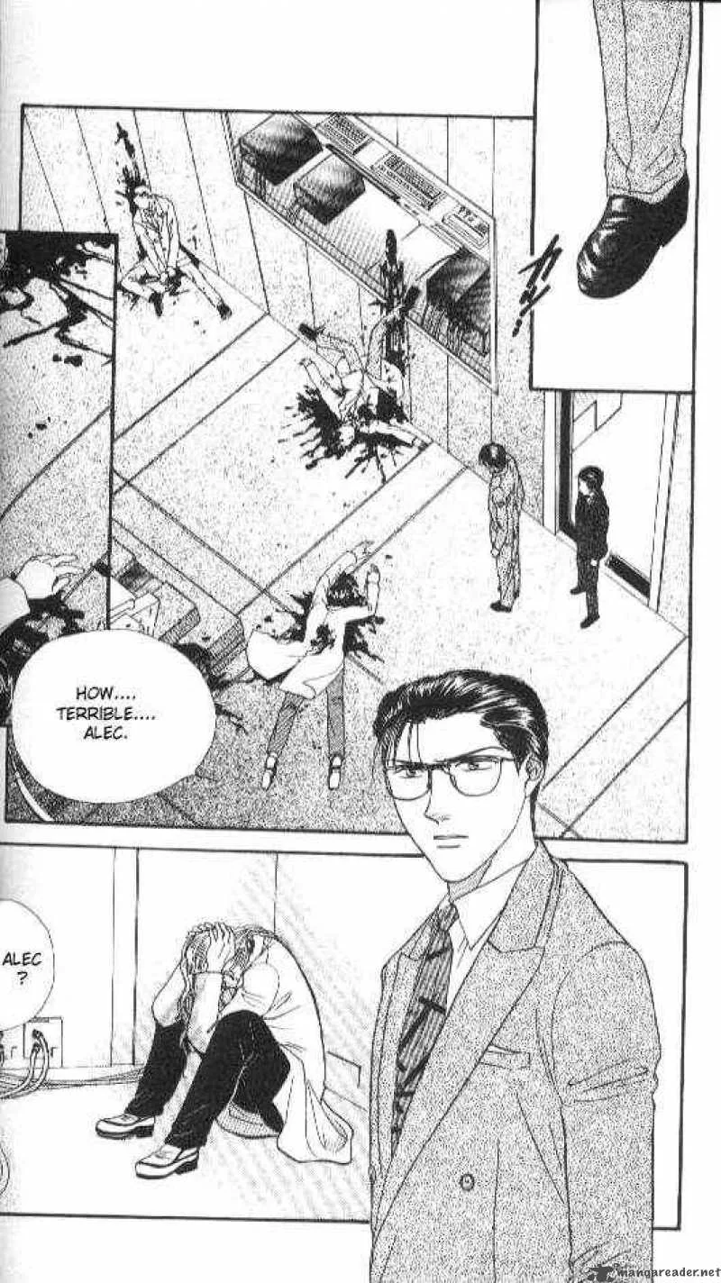 Ayashi No Ceres Chapter 73 page 3