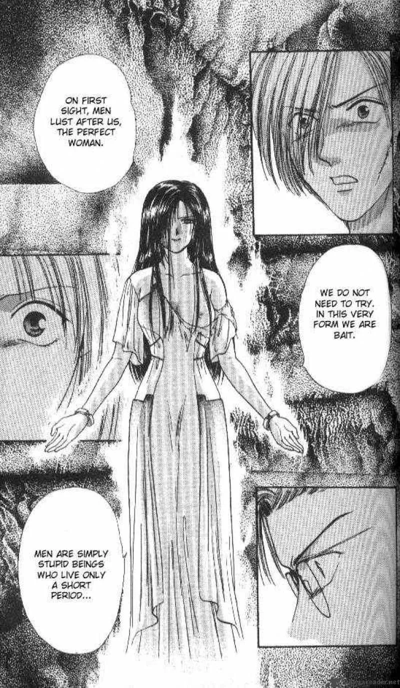 Ayashi No Ceres Chapter 73 page 14