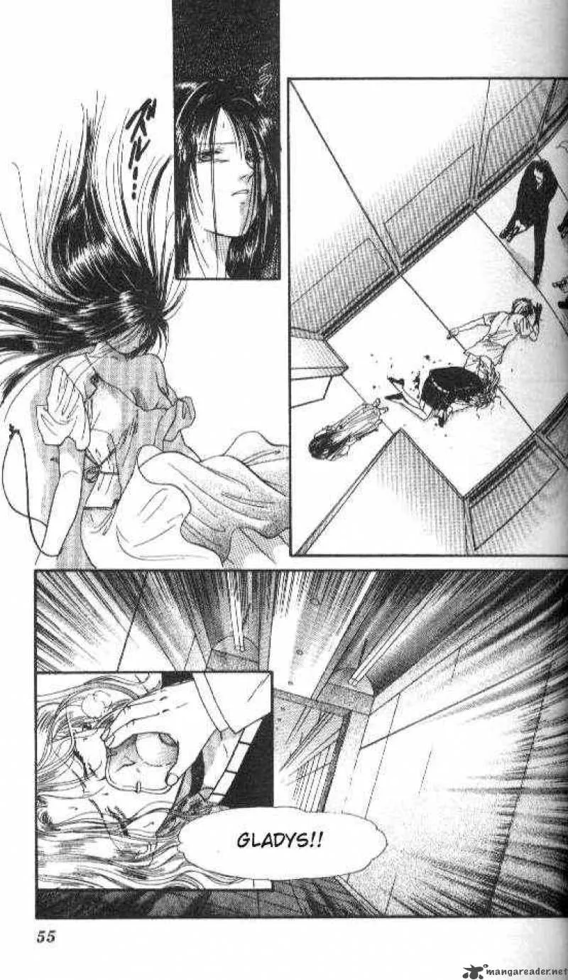 Ayashi No Ceres Chapter 73 page 22