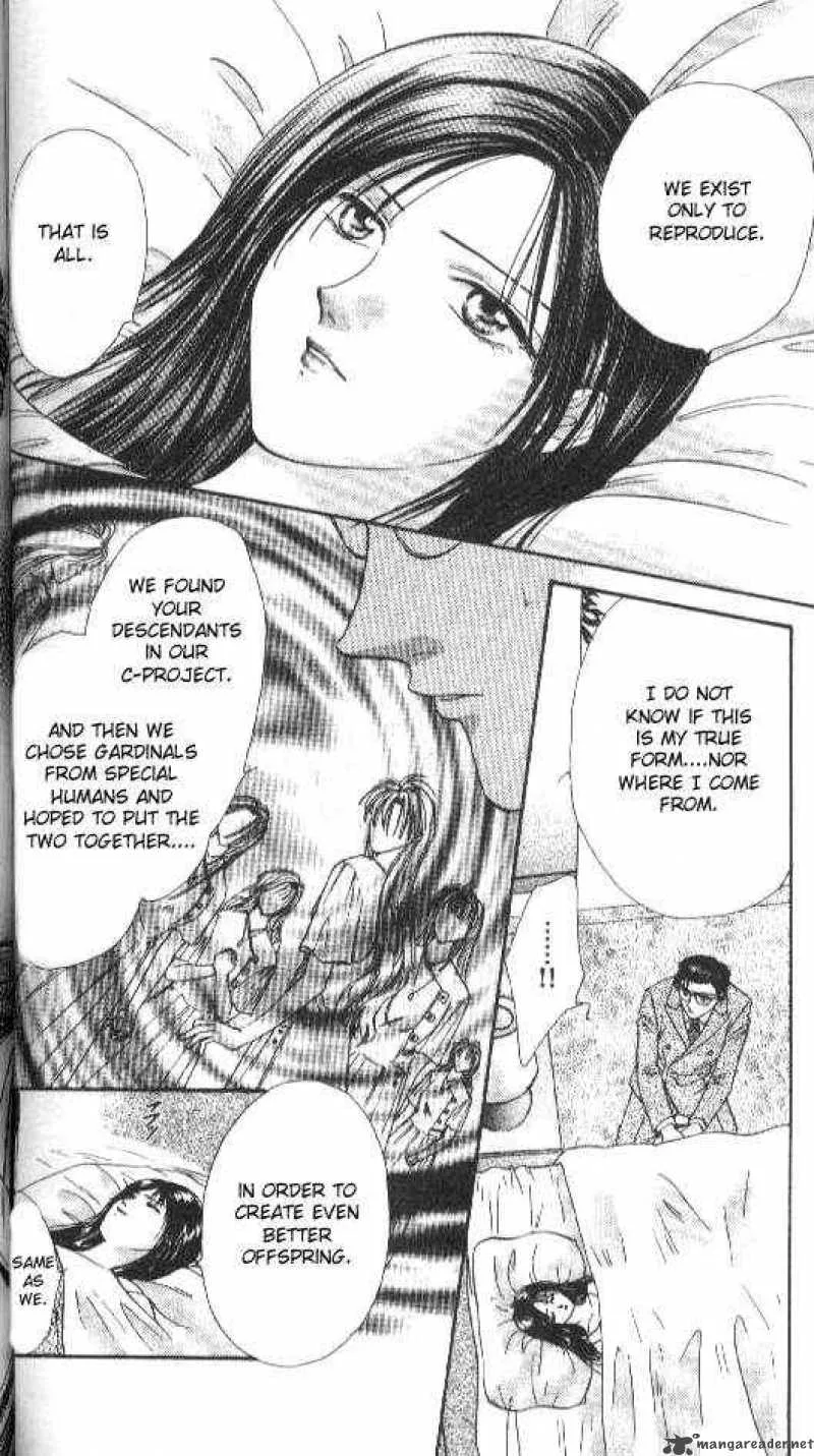 Ayashi No Ceres Chapter 73 page 25