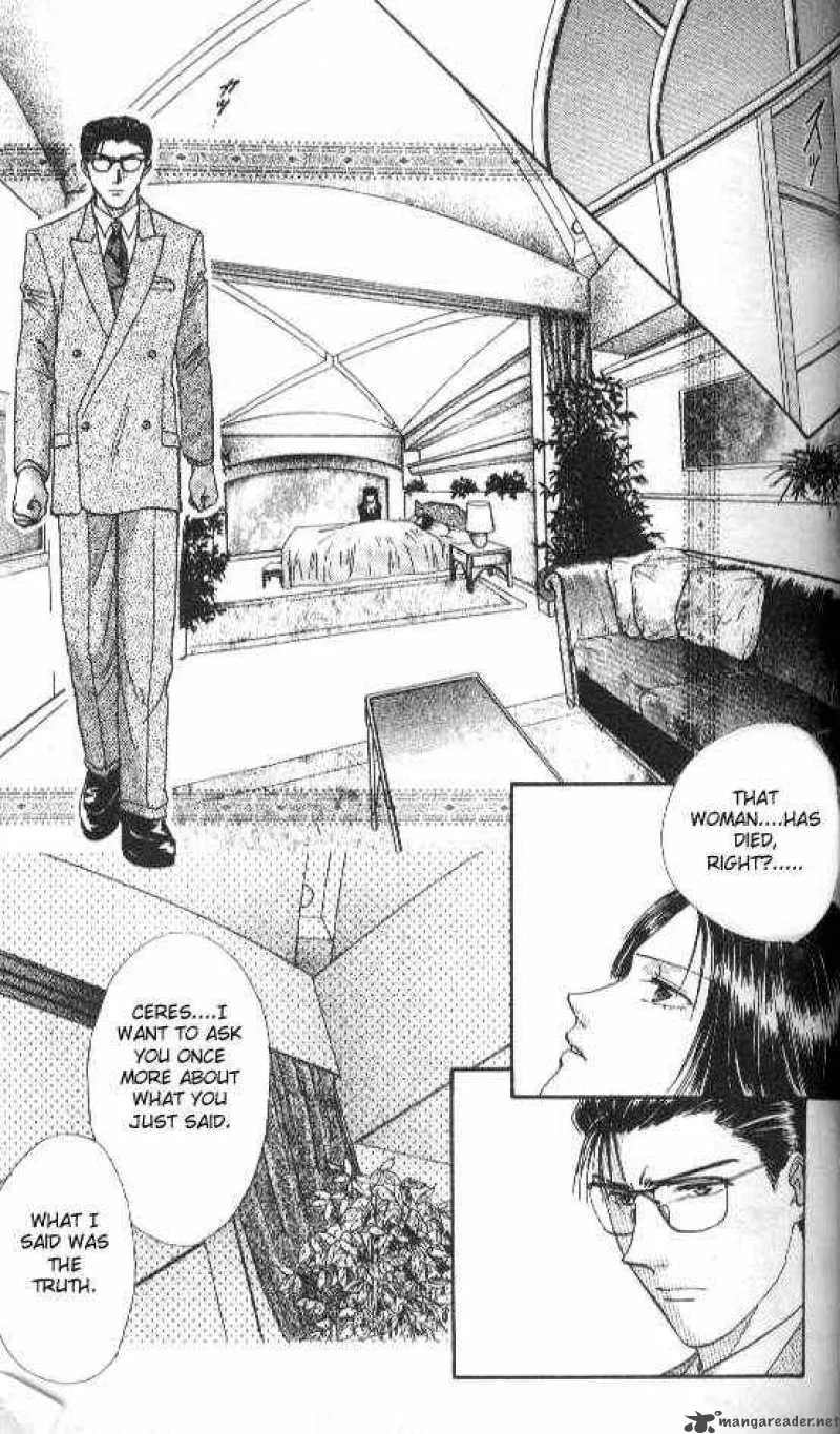 Ayashi No Ceres Chapter 73 page 24
