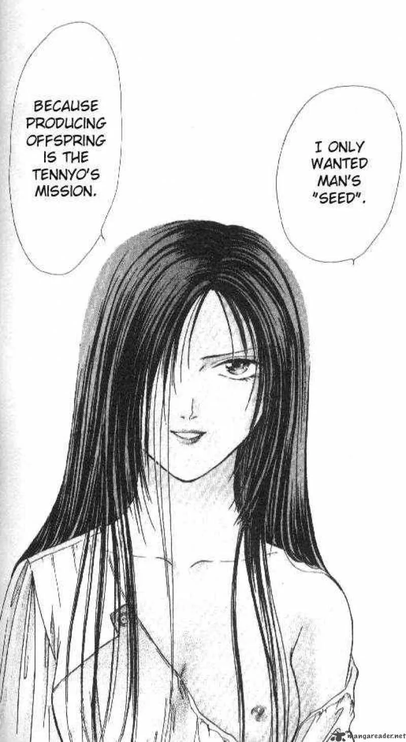 Ayashi No Ceres Chapter 73 page 13