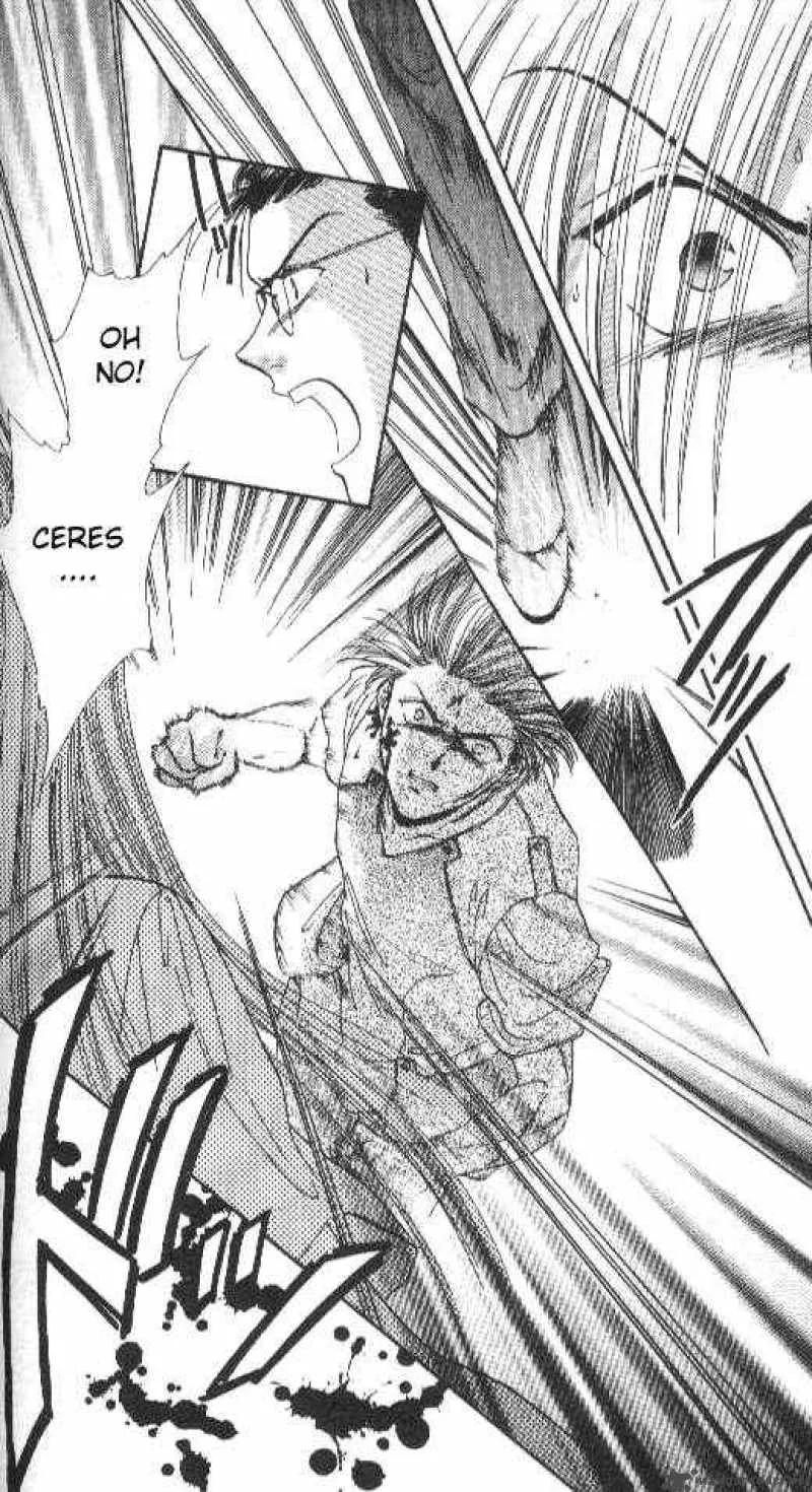 Ayashi No Ceres Chapter 73 page 19