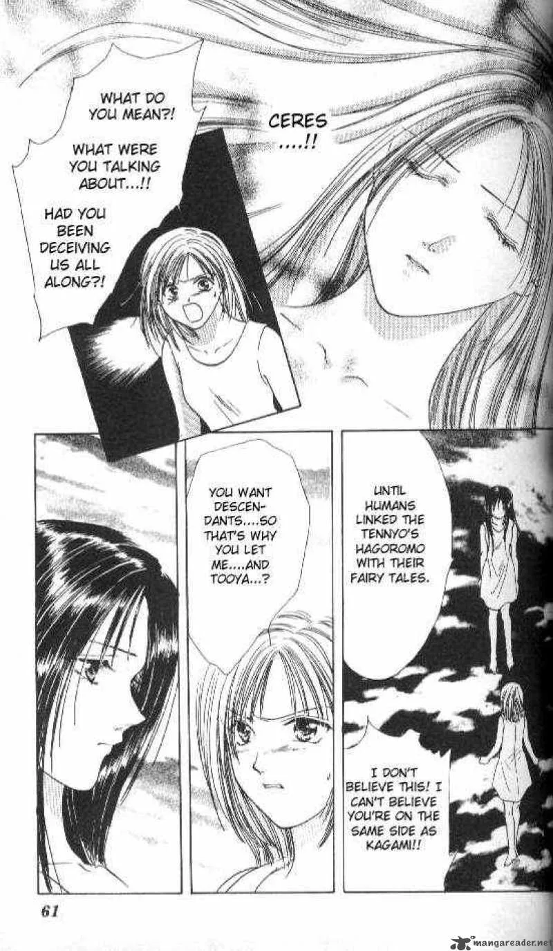 Ayashi No Ceres Chapter 73 page 28