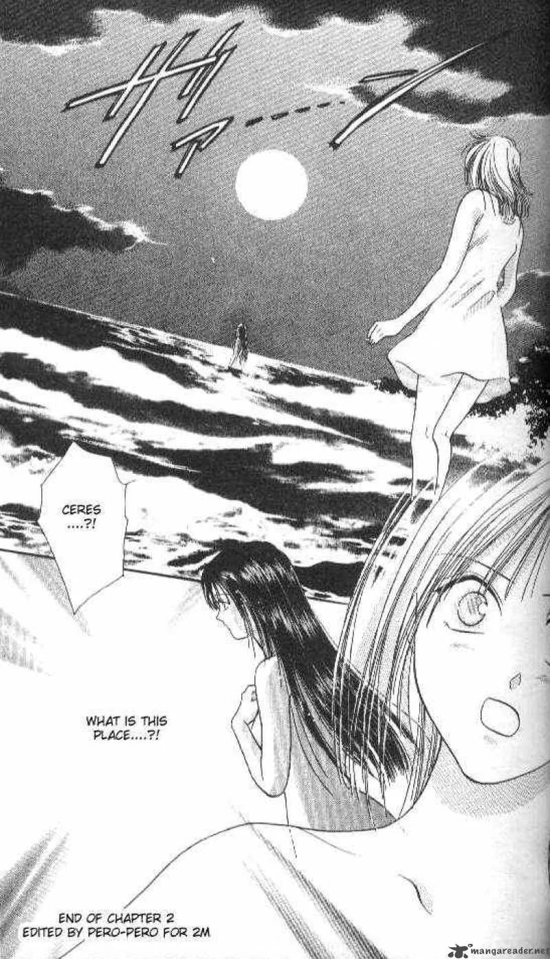 Ayashi No Ceres Chapter 73 page 30